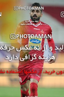 1834659, Tehran, Iran, لیگ برتر فوتبال ایران، Persian Gulf Cup، Week 18، Second Leg، Persepolis 2 v 0 Aluminium Arak on 2022/02/18 at Azadi Stadium