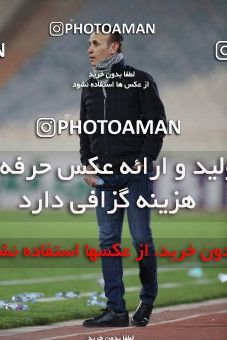 1834492, Tehran, Iran, لیگ برتر فوتبال ایران، Persian Gulf Cup، Week 18، Second Leg، Persepolis 2 v 0 Aluminium Arak on 2022/02/18 at Azadi Stadium
