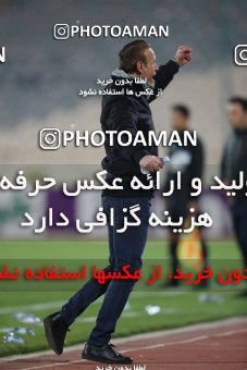 1834685, Tehran, Iran, لیگ برتر فوتبال ایران، Persian Gulf Cup، Week 18، Second Leg، Persepolis 2 v 0 Aluminium Arak on 2022/02/18 at Azadi Stadium
