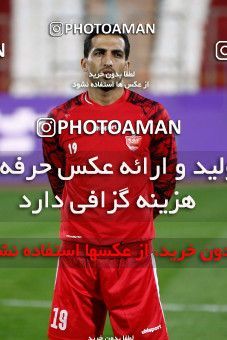 1829538, Tehran, Iran, لیگ برتر فوتبال ایران، Persian Gulf Cup، Week 18، Second Leg، Persepolis 2 v 0 Aluminium Arak on 2022/02/18 at Azadi Stadium