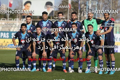 1831238, Tehran, , لیگ برتر فوتبال ایران، Persian Gulf Cup، Week 19، Second Leg، Paykan 0 v 0 Tractor Sazi on 2022/02/23 at Shahid Dastgerdi Stadium