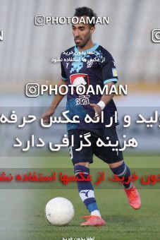 1831435, Tehran, , لیگ برتر فوتبال ایران، Persian Gulf Cup، Week 19، Second Leg، Paykan 0 v 0 Tractor Sazi on 2022/02/23 at Shahid Dastgerdi Stadium