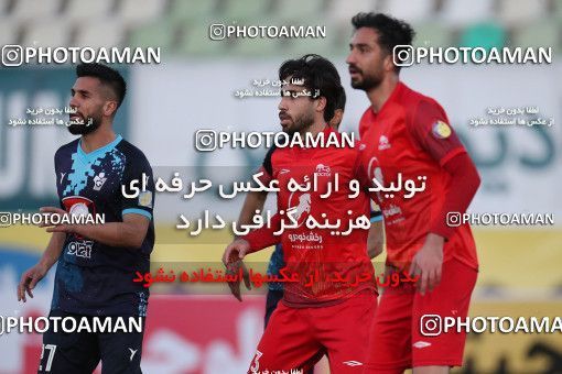 1831405, Tehran, , لیگ برتر فوتبال ایران، Persian Gulf Cup، Week 19، Second Leg، Paykan 0 v 0 Tractor Sazi on 2022/02/23 at Shahid Dastgerdi Stadium