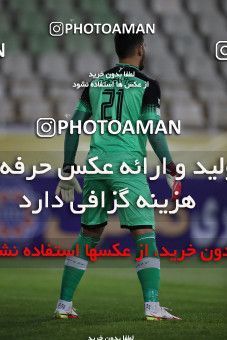 1831492, Tehran, , لیگ برتر فوتبال ایران، Persian Gulf Cup، Week 19، Second Leg، Paykan 0 v 0 Tractor Sazi on 2022/02/23 at Shahid Dastgerdi Stadium