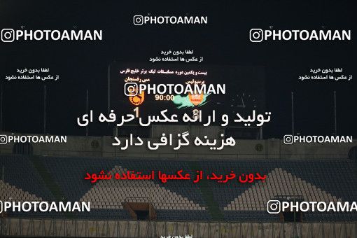 1839904, Tehran, Iran, لیگ برتر فوتبال ایران، Persian Gulf Cup، Week 20، Second Leg، Persepolis 3 v 1 Mes Rafsanjan on 2022/02/28 at Azadi Stadium