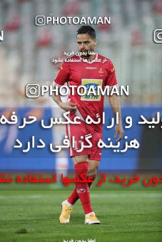 1839855, Tehran, Iran, لیگ برتر فوتبال ایران، Persian Gulf Cup، Week 20، Second Leg، Persepolis 3 v 1 Mes Rafsanjan on 2022/02/28 at Azadi Stadium