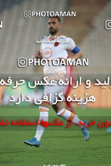 1839901, Tehran, Iran, لیگ برتر فوتبال ایران، Persian Gulf Cup، Week 20، Second Leg، Persepolis 3 v 1 Mes Rafsanjan on 2022/02/28 at Azadi Stadium