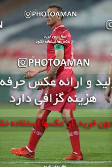 1839862, Tehran, Iran, لیگ برتر فوتبال ایران، Persian Gulf Cup، Week 20، Second Leg، Persepolis 3 v 1 Mes Rafsanjan on 2022/02/28 at Azadi Stadium