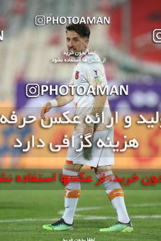 1839800, Tehran, Iran, لیگ برتر فوتبال ایران، Persian Gulf Cup، Week 20، Second Leg، Persepolis 3 v 1 Mes Rafsanjan on 2022/02/28 at Azadi Stadium