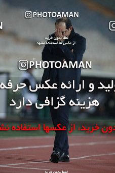 1839973, Tehran, Iran, لیگ برتر فوتبال ایران، Persian Gulf Cup، Week 20، Second Leg، Persepolis 3 v 1 Mes Rafsanjan on 2022/02/28 at Azadi Stadium
