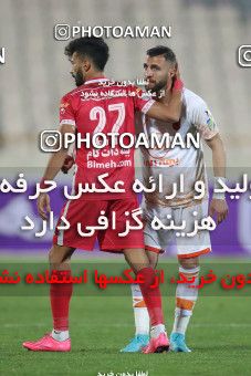 1839970, Tehran, Iran, لیگ برتر فوتبال ایران، Persian Gulf Cup، Week 20، Second Leg، Persepolis 3 v 1 Mes Rafsanjan on 2022/02/28 at Azadi Stadium
