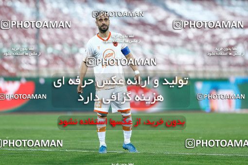 1839537, Tehran, Iran, لیگ برتر فوتبال ایران، Persian Gulf Cup، Week 20، Second Leg، Persepolis 3 v 1 Mes Rafsanjan on 2022/02/28 at Azadi Stadium