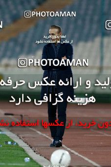 1839659, Tehran, Iran, لیگ برتر فوتبال ایران، Persian Gulf Cup، Week 20، Second Leg، Persepolis 3 v 1 Mes Rafsanjan on 2022/02/28 at Azadi Stadium