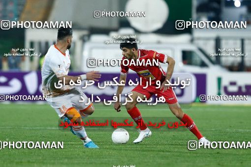 1839671, Tehran, Iran, لیگ برتر فوتبال ایران، Persian Gulf Cup، Week 20، Second Leg، Persepolis 3 v 1 Mes Rafsanjan on 2022/02/28 at Azadi Stadium