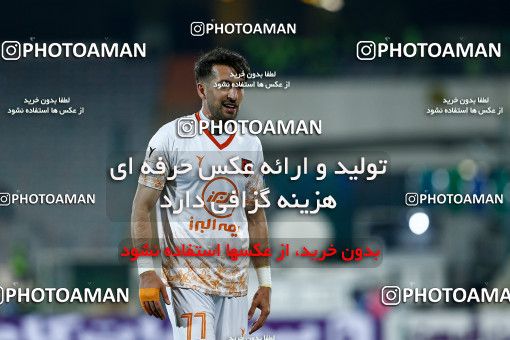 1839590, Tehran, Iran, لیگ برتر فوتبال ایران، Persian Gulf Cup، Week 20، Second Leg، Persepolis 3 v 1 Mes Rafsanjan on 2022/02/28 at Azadi Stadium