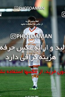 1839363, Tehran, Iran, لیگ برتر فوتبال ایران، Persian Gulf Cup، Week 20، Second Leg، Persepolis 3 v 1 Mes Rafsanjan on 2022/02/28 at Azadi Stadium