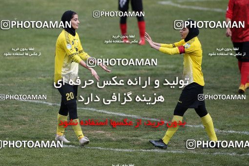 1845709, lsfahann,Mobarakeh, , لیگ برتر فوتبال بانوان ایران، ، Week 11، First Leg، Sepahan Isfahan 7 v 0  on 2022/02/25 at Safaeieh Stadium