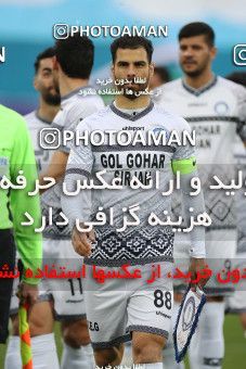 1848020, Tehran, , لیگ برتر فوتبال ایران، Persian Gulf Cup، Week 21، Second Leg، Esteghlal 2 v 1 Gol Gohar Sirjan on 2022/03/06 at Azadi Stadium