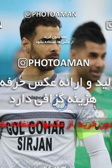 1847746, Tehran, , لیگ برتر فوتبال ایران، Persian Gulf Cup، Week 21، Second Leg، Esteghlal 2 v 1 Gol Gohar Sirjan on 2022/03/06 at Azadi Stadium