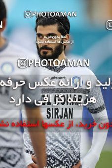 1847973, Tehran, , لیگ برتر فوتبال ایران، Persian Gulf Cup، Week 21، Second Leg، Esteghlal 2 v 1 Gol Gohar Sirjan on 2022/03/06 at Azadi Stadium