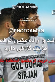1847840, Tehran, , لیگ برتر فوتبال ایران، Persian Gulf Cup، Week 21، Second Leg، Esteghlal 2 v 1 Gol Gohar Sirjan on 2022/03/06 at Azadi Stadium