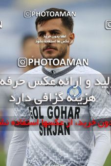 1847821, Tehran, , لیگ برتر فوتبال ایران، Persian Gulf Cup، Week 21، Second Leg، Esteghlal 2 v 1 Gol Gohar Sirjan on 2022/03/06 at Azadi Stadium