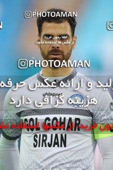 1847935, Tehran, , لیگ برتر فوتبال ایران، Persian Gulf Cup، Week 21، Second Leg، Esteghlal 2 v 1 Gol Gohar Sirjan on 2022/03/06 at Azadi Stadium