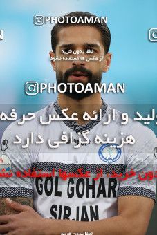 1848085, Tehran, , لیگ برتر فوتبال ایران، Persian Gulf Cup، Week 21، Second Leg، Esteghlal 2 v 1 Gol Gohar Sirjan on 2022/03/06 at Azadi Stadium