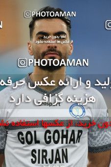 1847792, لیگ برتر فوتبال ایران، Persian Gulf Cup، Week 21، Second Leg، 2022/03/06، Tehran، Azadi Stadium، Esteghlal 2 - ۱ Gol Gohar Sirjan