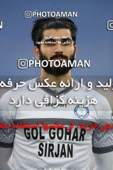 1847871, Tehran, , لیگ برتر فوتبال ایران، Persian Gulf Cup، Week 21، Second Leg، Esteghlal 2 v 1 Gol Gohar Sirjan on 2022/03/06 at Azadi Stadium