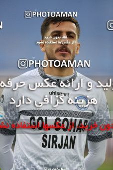 1847700, Tehran, , لیگ برتر فوتبال ایران، Persian Gulf Cup، Week 21، Second Leg، Esteghlal 2 v 1 Gol Gohar Sirjan on 2022/03/06 at Azadi Stadium