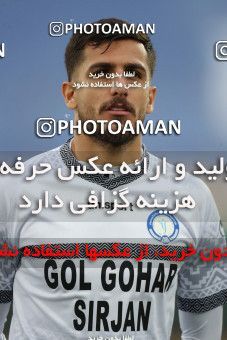 1848070, Tehran, , لیگ برتر فوتبال ایران، Persian Gulf Cup، Week 21، Second Leg، Esteghlal 2 v 1 Gol Gohar Sirjan on 2022/03/06 at Azadi Stadium