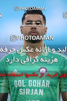 1847917, Tehran, , لیگ برتر فوتبال ایران، Persian Gulf Cup، Week 21، Second Leg، Esteghlal 2 v 1 Gol Gohar Sirjan on 2022/03/06 at Azadi Stadium
