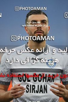 1847738, Tehran, , لیگ برتر فوتبال ایران، Persian Gulf Cup، Week 21، Second Leg، Esteghlal 2 v 1 Gol Gohar Sirjan on 2022/03/06 at Azadi Stadium
