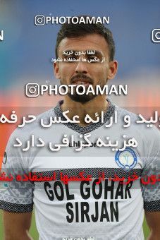 1847824, Tehran, , لیگ برتر فوتبال ایران، Persian Gulf Cup، Week 21، Second Leg، Esteghlal 2 v 1 Gol Gohar Sirjan on 2022/03/06 at Azadi Stadium