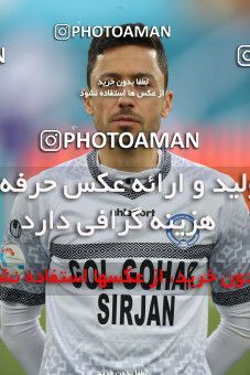 1847745, Tehran, , لیگ برتر فوتبال ایران، Persian Gulf Cup، Week 21، Second Leg، Esteghlal 2 v 1 Gol Gohar Sirjan on 2022/03/06 at Azadi Stadium