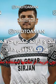 1847710, Tehran, , لیگ برتر فوتبال ایران، Persian Gulf Cup، Week 21، Second Leg، Esteghlal 2 v 1 Gol Gohar Sirjan on 2022/03/06 at Azadi Stadium