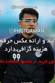 1847799, لیگ برتر فوتبال ایران، Persian Gulf Cup، Week 21، Second Leg، 2022/03/06، Tehran، Azadi Stadium، Esteghlal 2 - ۱ Gol Gohar Sirjan