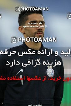 1847839, Tehran, , لیگ برتر فوتبال ایران، Persian Gulf Cup، Week 21، Second Leg، Esteghlal 2 v 1 Gol Gohar Sirjan on 2022/03/06 at Azadi Stadium