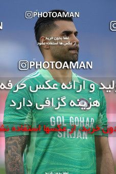 1848041, Tehran, , لیگ برتر فوتبال ایران، Persian Gulf Cup، Week 21، Second Leg، Esteghlal 2 v 1 Gol Gohar Sirjan on 2022/03/06 at Azadi Stadium