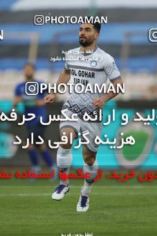 1848035, Tehran, , لیگ برتر فوتبال ایران، Persian Gulf Cup، Week 21، Second Leg، Esteghlal 2 v 1 Gol Gohar Sirjan on 2022/03/06 at Azadi Stadium
