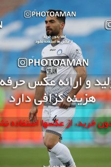1848095, Tehran, , لیگ برتر فوتبال ایران، Persian Gulf Cup، Week 21، Second Leg، Esteghlal 2 v 1 Gol Gohar Sirjan on 2022/03/06 at Azadi Stadium