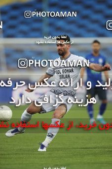 1848090, Tehran, , لیگ برتر فوتبال ایران، Persian Gulf Cup، Week 21، Second Leg، Esteghlal 2 v 1 Gol Gohar Sirjan on 2022/03/06 at Azadi Stadium