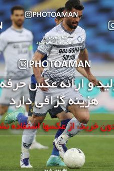 1847998, Tehran, , لیگ برتر فوتبال ایران، Persian Gulf Cup، Week 21، Second Leg، Esteghlal 2 v 1 Gol Gohar Sirjan on 2022/03/06 at Azadi Stadium