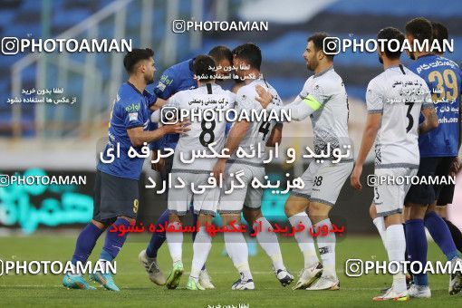 1848013, Tehran, , لیگ برتر فوتبال ایران، Persian Gulf Cup، Week 21، Second Leg، Esteghlal 2 v 1 Gol Gohar Sirjan on 2022/03/06 at Azadi Stadium