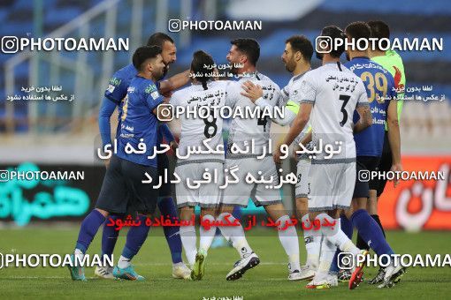 1847704, Tehran, , لیگ برتر فوتبال ایران، Persian Gulf Cup، Week 21، Second Leg، Esteghlal 2 v 1 Gol Gohar Sirjan on 2022/03/06 at Azadi Stadium