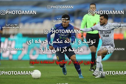 1847855, Tehran, , لیگ برتر فوتبال ایران، Persian Gulf Cup، Week 21، Second Leg، Esteghlal 2 v 1 Gol Gohar Sirjan on 2022/03/06 at Azadi Stadium
