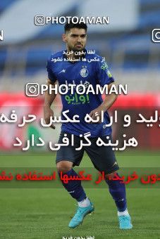 1847923, Tehran, , لیگ برتر فوتبال ایران، Persian Gulf Cup، Week 21، Second Leg، Esteghlal 2 v 1 Gol Gohar Sirjan on 2022/03/06 at Azadi Stadium
