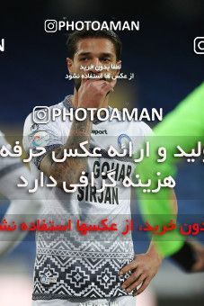 1847711, Tehran, , لیگ برتر فوتبال ایران، Persian Gulf Cup، Week 21، Second Leg، Esteghlal 2 v 1 Gol Gohar Sirjan on 2022/03/06 at Azadi Stadium
