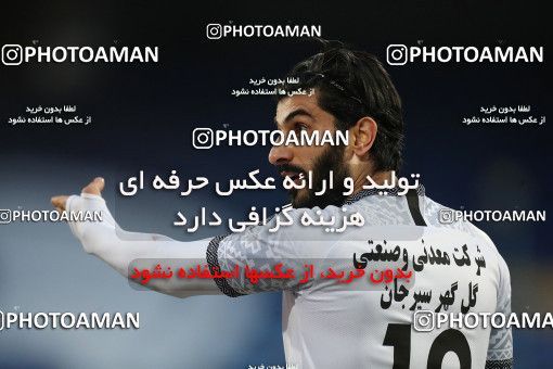 1847897, Tehran, , لیگ برتر فوتبال ایران، Persian Gulf Cup، Week 21، Second Leg، Esteghlal 2 v 1 Gol Gohar Sirjan on 2022/03/06 at Azadi Stadium